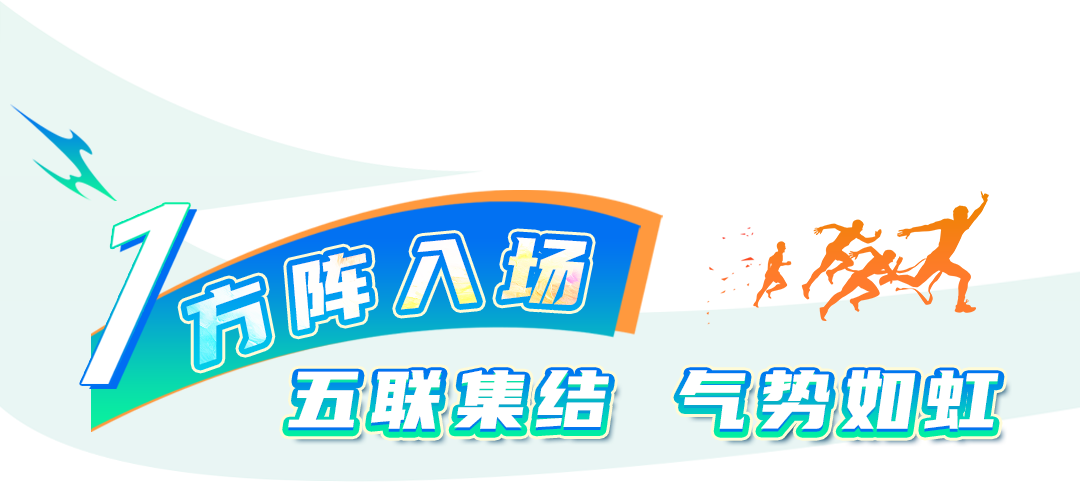 640 (1).png