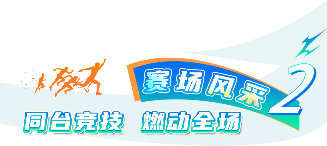 640 (2).png