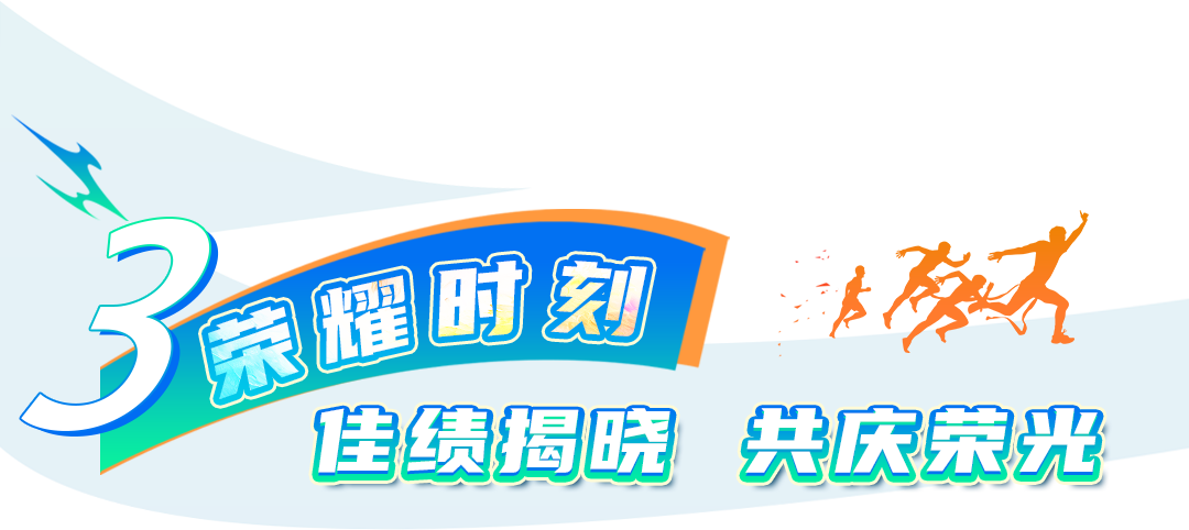 640 (3).png